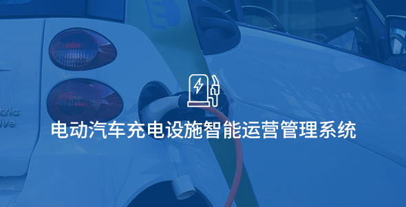 尊龙凯时·(中国集团)官方网站