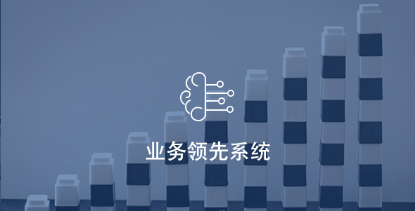 尊龙凯时·(中国集团)官方网站