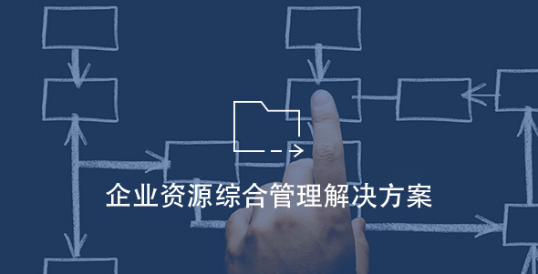 尊龙凯时·(中国集团)官方网站