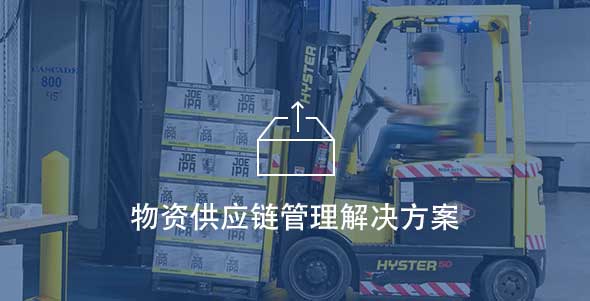 尊龙凯时·(中国集团)官方网站