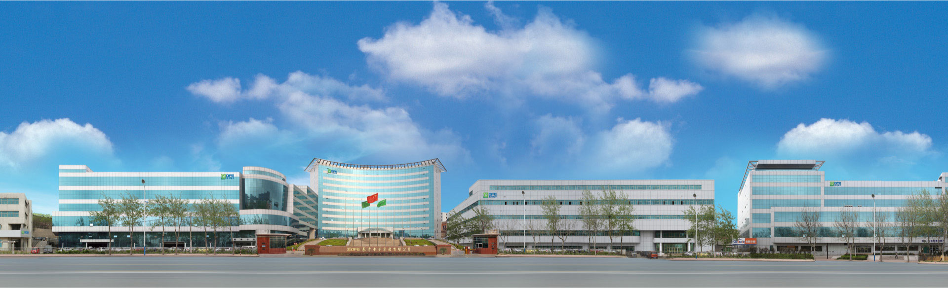  海纳百川，，颐和天地。。。。。